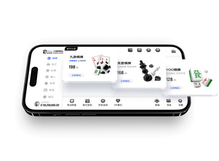 火狐全站APP下载