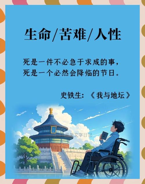 博韦谈24年心脏骤停：它让我变得更坚强，我从未害怕过死亡