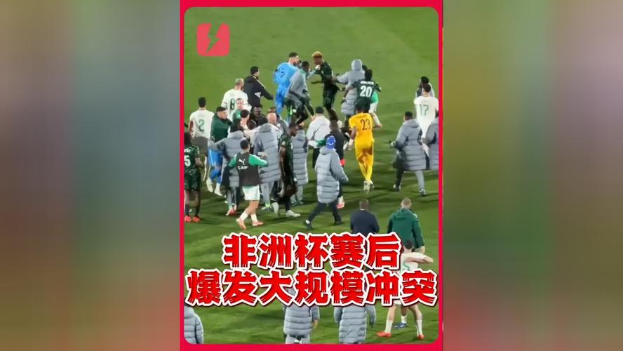 世界报：非洲杯闹剧开赛前就已开始，裁决出炉过程充满猫腻插图